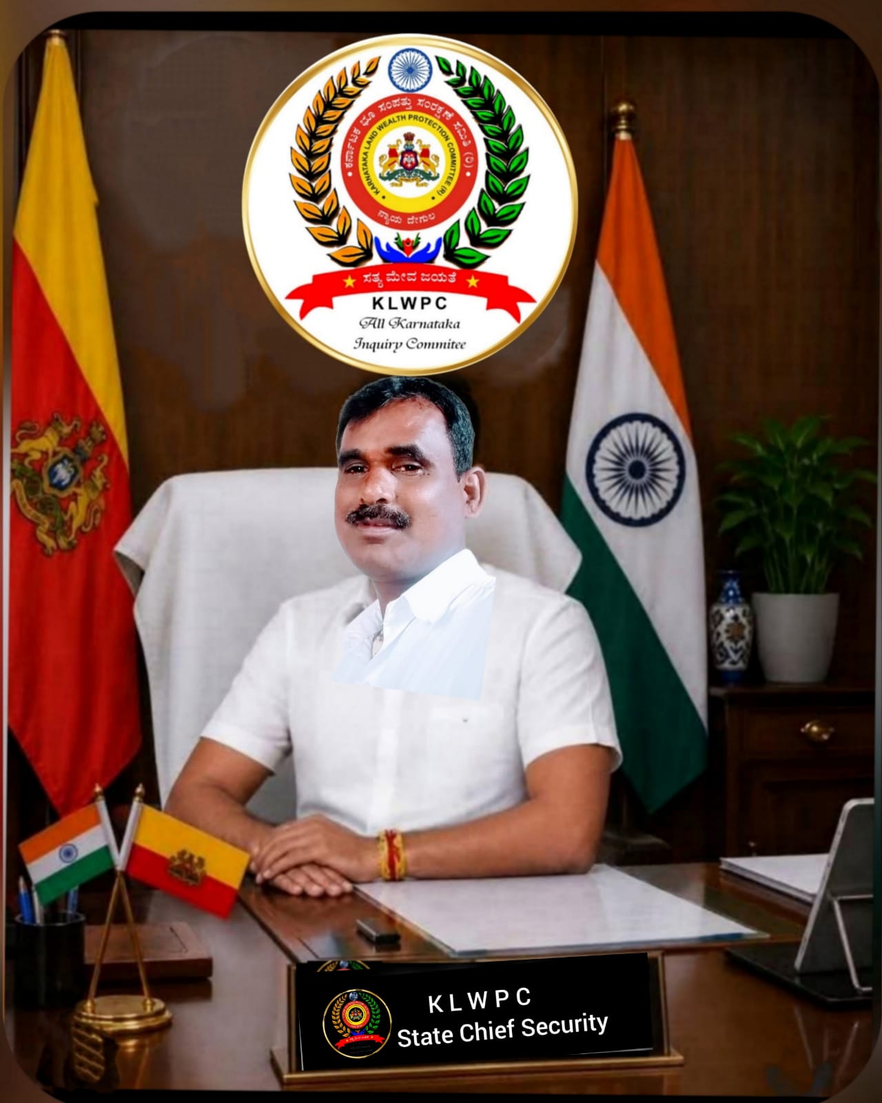 Founder and CEO - Basavaraj Malladad